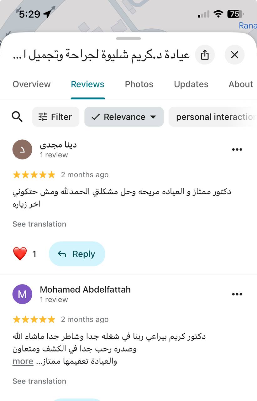 photo_2025-08-15_17-37-50 (3)