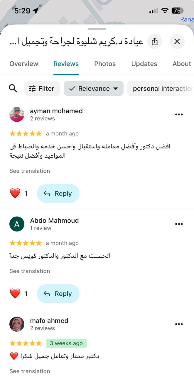 photo_2025-08-15_17-37-50 (4)