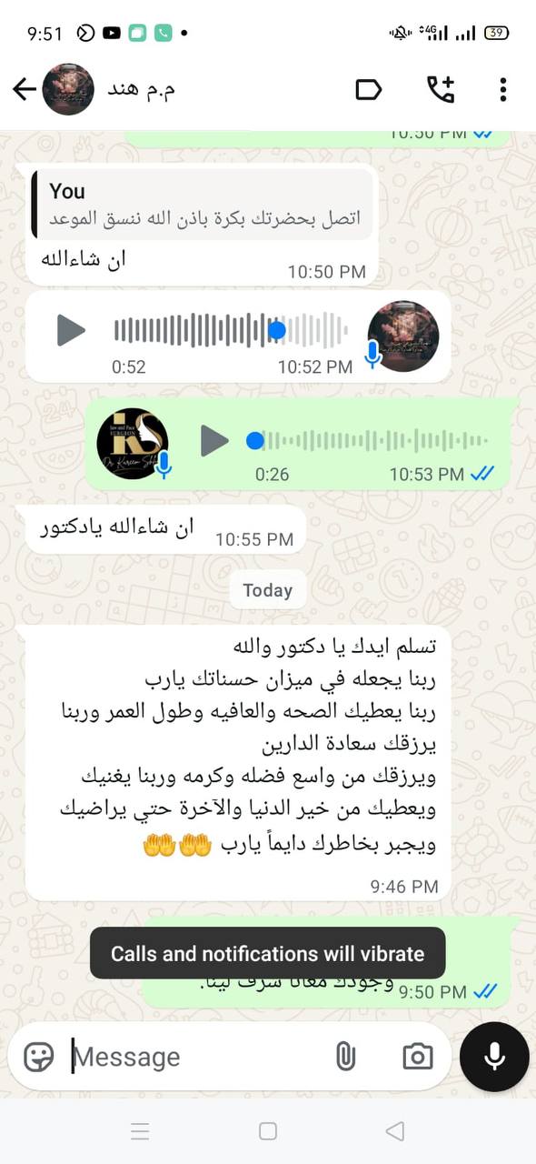 photo_2025-12-20_17-10-34